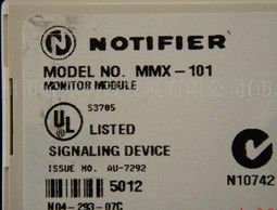 NOTIFIER*RP1002һPLuS