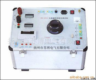 HGY-2000ۺϲ