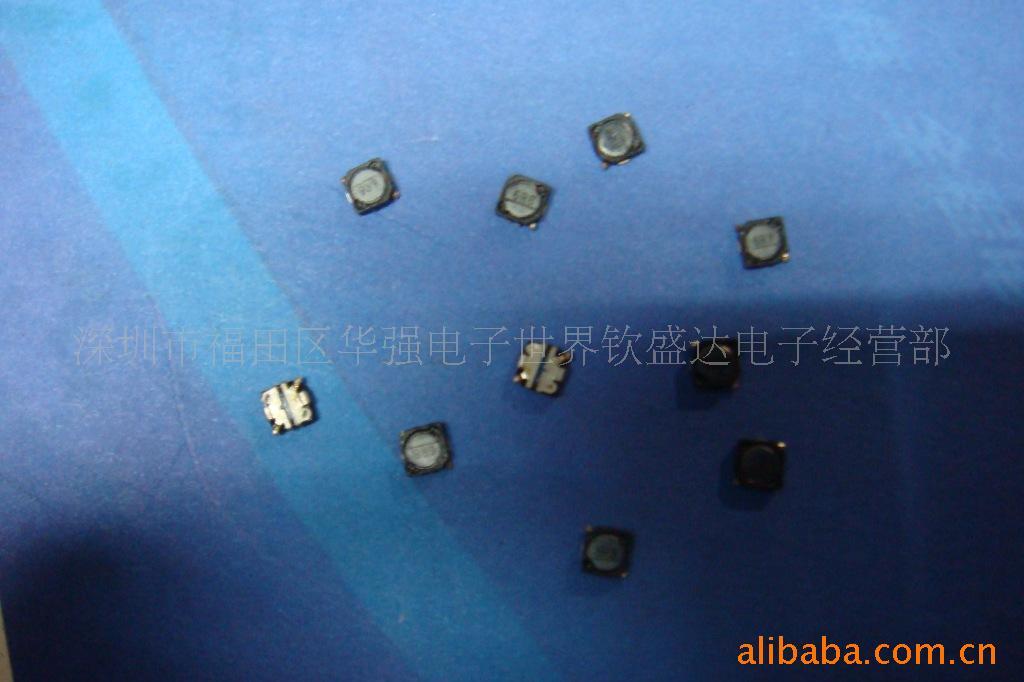 ֻSMD3012-4R7