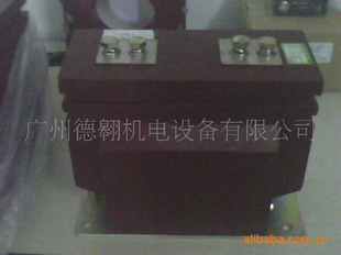 ݵ°豸޹˾GuangzhouDenerElectromechanicalEquip