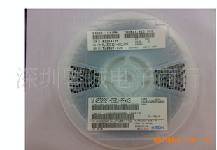 TDKNLV32T-120J-PF