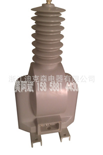 JDZXW-35W2ѹ(35/√3/0.1/√3/0.1/3KV0.2