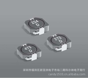 CDRH103RNP-680NC-B