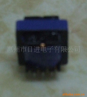 EE-13