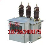 JLSG-1010KV