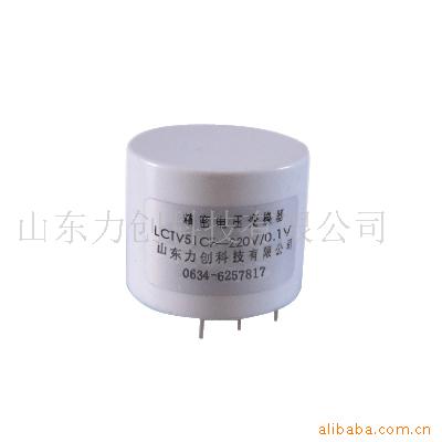 LCTA51CF-220V/0.1Vѹ