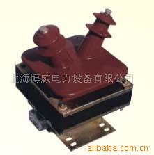 认互感器,电压互感器,信誉保,品服务