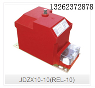 JDZX10-10(REL-10)ڵʽѹ