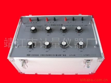BFJ-3͸Ӧѹ