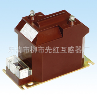 Ⱥ컥XIANHONG(CHINA)CURRENTTRANOMERCO.,LT