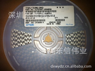 㹦ߵVLF5014AT-6R8MR99