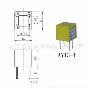 AYPT13-1C΢;ܵѹ