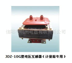 JDZ-10G͵ѹ䣩