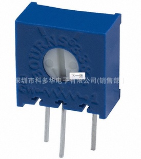 BOURNSԾܵλ3386W-1-105LF