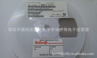 ȫԭװյ0805CS-681XJLC0603/0805680Nؼ