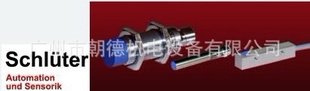 Schluter翪,