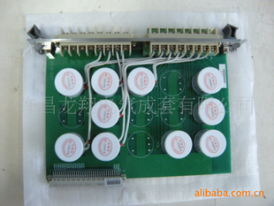 [ң۵]WXH-822任