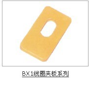 BX1ϵе纸Ȧаϵ