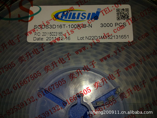 ¹ʵSCDS3D16T-100K-S-N۸