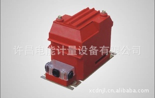JDZ10-10͵ѹͬRZL-10)ѹ10kv