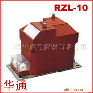 RZL1010/0.1ѹ