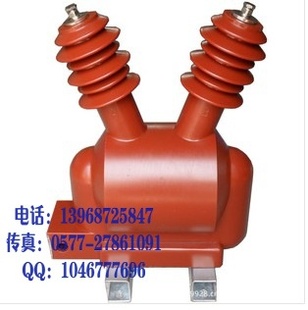 JDZW2-6Gʽѹ6000/√3/100/√3/1