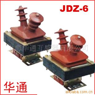 JDZ-610/0.10.2