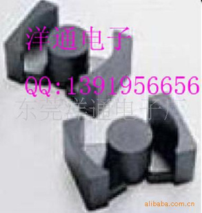 о+ǼPQ2016PC40core