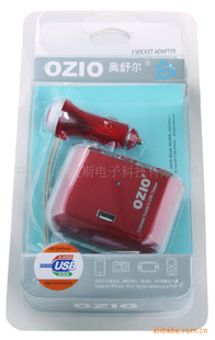 װR21һ*USB