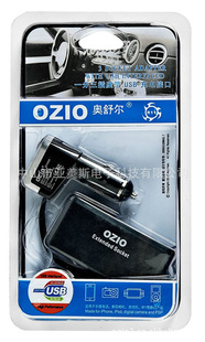 OZIOһ*USBӿR11