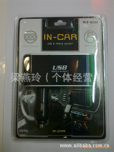 IC๦ܳص*һֱʽһ*USB