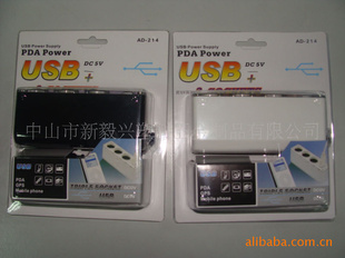 0096,USB,ڰһUSB*
