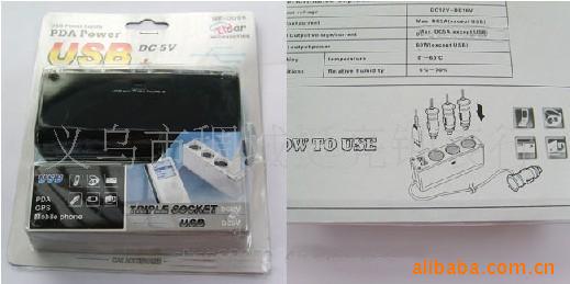 USBһ*USB*