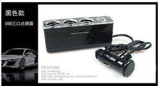 13ӿڵ*һ3*תͷUSB