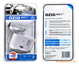 OZIOһ*ӿR21