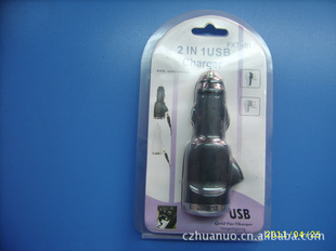 䡢س2IN1USBCharger