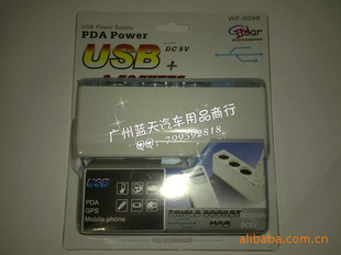 ص*תһһ*USB