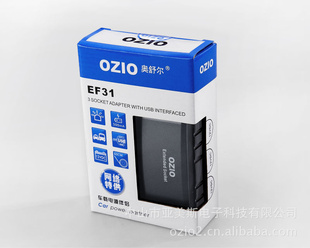 OZIOһ*USBӿEF31