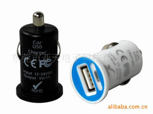 认标准5V1A你车载充电器/贝尔金车载充电器/MINI车载充电器