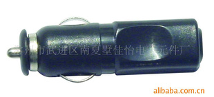 *(HY8111)