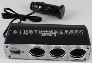 0096һUSB*һ*USBһ*07-2A758