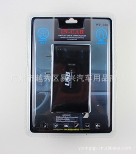 *һһ*USBƵ*WF-088