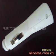 USB*
