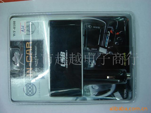 *ص*USB2USB