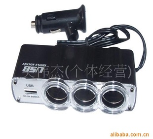 WF-0120һUSBתص*12V*