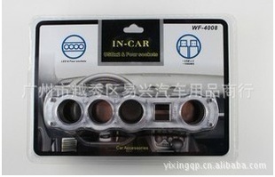 *һĵ*WF-4008˫USB**