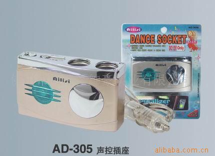 AD-305طֲ