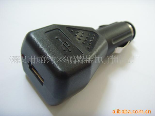 USB*