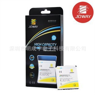 JOWAY߳iphone4䳵ֻ