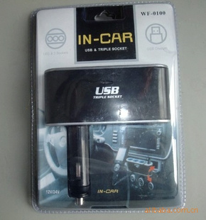 ƷһUSB*